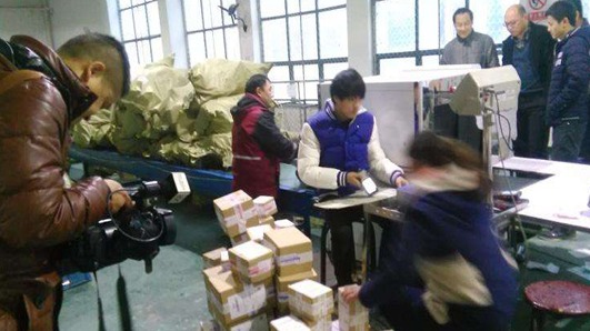有智能安檢機(jī)禁寄品不會(huì)蒙混過關(guān)