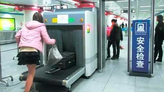 食品過智能安檢機后還能食用嗎？