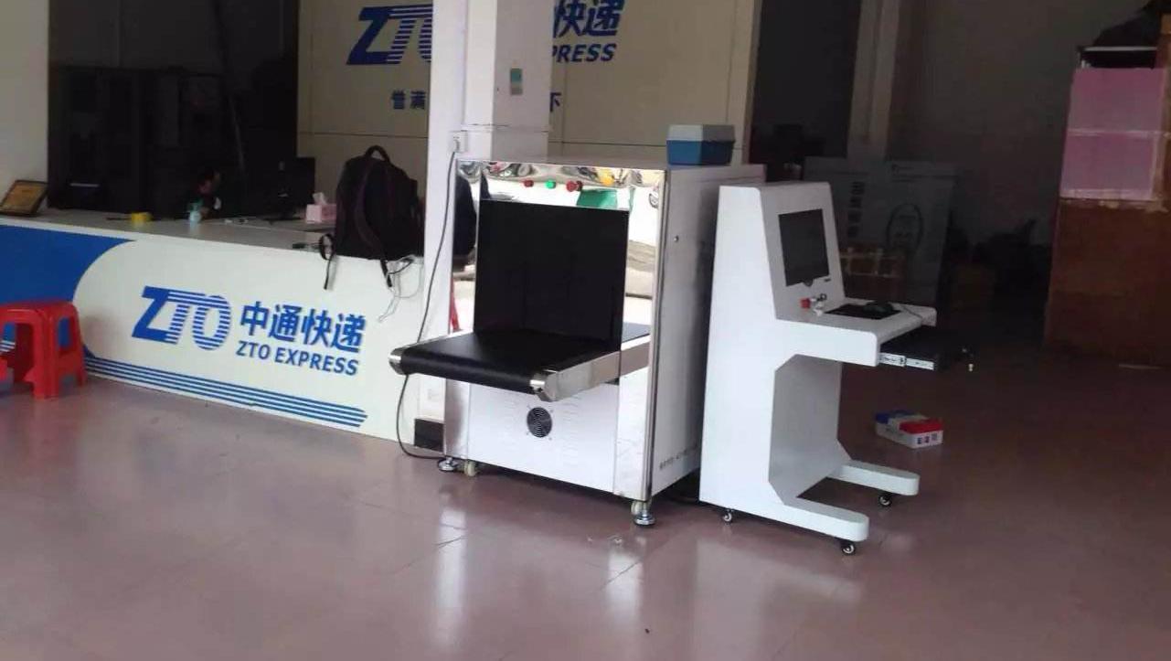 天眼x光安檢機(jī)在海南寄遞安檢工作中發(fā)揮了重要作用