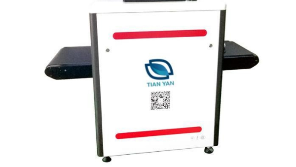 x光安檢機(jī)LD-6550A機(jī)型